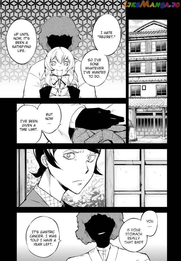 Bungou Stray Dogs Chapter 56 image 32_optimized